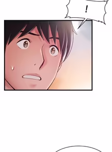 Page 1355 of Weakness / Weak Point 1~120 - preview thumbnail