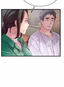 Page 1432 of Weakness / Weak Point 1~120 - preview thumbnail