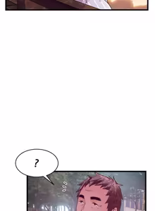 Page 1434 of Weakness / Weak Point 1~120 - preview thumbnail