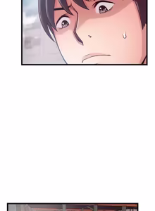 Page 1441 of Weakness / Weak Point 1~120 - preview thumbnail