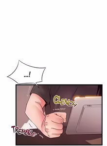 Page 1447 of Weakness / Weak Point 1~120 - preview thumbnail