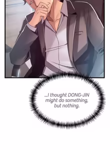 Page 1457 of Weakness / Weak Point 1~120 - preview thumbnail