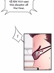 Page 1463 of Weakness / Weak Point 1~120 - preview thumbnail