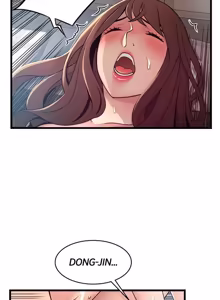 Page 1480 of Weakness / Weak Point 1~120 - preview thumbnail