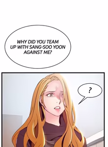 Page 1493 of Weakness / Weak Point 1~120 - preview thumbnail