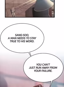 Page 1506 of Weakness / Weak Point 1~120 - preview thumbnail