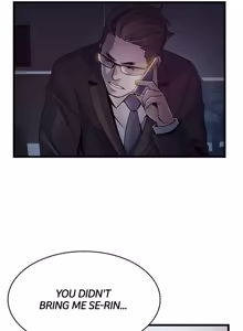 Page 1507 of Weakness / Weak Point 1~120 - preview thumbnail