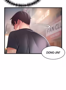Page 1522 of Weakness / Weak Point 1~120 - preview thumbnail