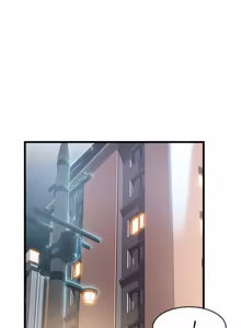 Page 1524 of Weakness / Weak Point 1~120 - preview thumbnail