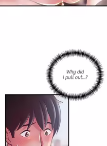 Page 1555 of Weakness / Weak Point 1~120 - preview thumbnail