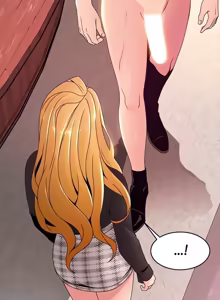 Page 1571 of Weakness / Weak Point 1~120 - preview thumbnail