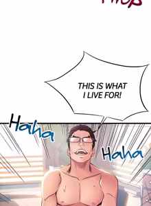 Page 1578 of Weakness / Weak Point 1~120 - preview thumbnail
