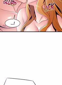 Page 1582 of Weakness / Weak Point 1~120 - preview thumbnail