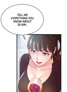 Page 1603 of Weakness / Weak Point 1~120 - preview thumbnail
