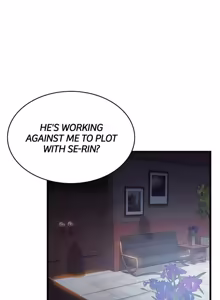 Page 1651 of Weakness / Weak Point 1~120 - preview thumbnail