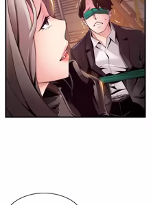 Page 1679 of Weakness / Weak Point 1~120 - preview thumbnail