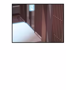 Page 1702 of Weakness / Weak Point 1~120 - preview thumbnail