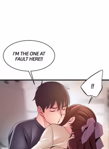 Page 1709 of Weakness / Weak Point 1~120 - preview thumbnail