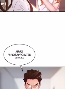 Page 1729 of Weakness / Weak Point 1~120 - preview thumbnail