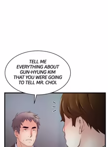 Page 1737 of Weakness / Weak Point 1~120 - preview thumbnail
