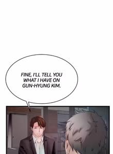 Page 1746 of Weakness / Weak Point 1~120 - preview thumbnail
