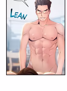 Page 1749 of Weakness / Weak Point 1~120 - preview thumbnail