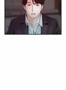 Page 1756 of Weakness / Weak Point 1~120 - preview thumbnail