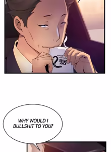 Page 1760 of Weakness / Weak Point 1~120 - preview thumbnail