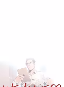 Page 1765 of Weakness / Weak Point 1~120 - preview thumbnail