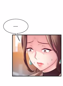 Page 1775 of Weakness / Weak Point 1~120 - preview thumbnail