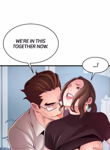 Page 1780 of Weakness / Weak Point 1~120 - preview thumbnail