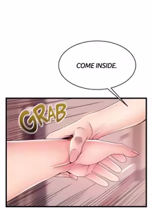 Page 1786 of Weakness / Weak Point 1~120 - preview thumbnail