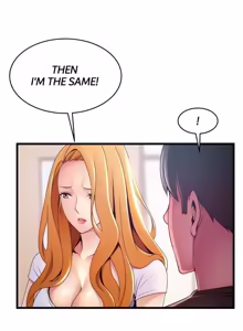 Page 1792 of Weakness / Weak Point 1~120 - preview thumbnail