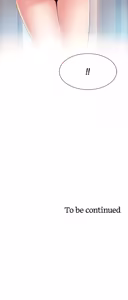 Page 1801 of Weakness / Weak Point 1~120 - preview thumbnail