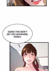 Page 1805 of Weakness / Weak Point 1~120 - preview thumbnail