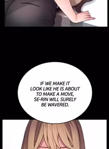 Page 1844 of Weakness / Weak Point 1~120 - preview thumbnail