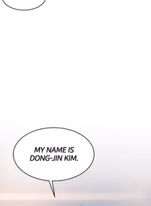 Page 1857 of Weakness / Weak Point 1~120 - preview thumbnail