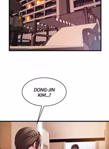 Page 1858 of Weakness / Weak Point 1~120 - preview thumbnail