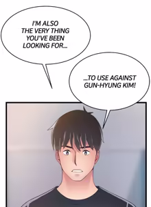 Page 1861 of Weakness / Weak Point 1~120 - preview thumbnail