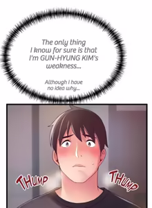 Page 1877 of Weakness / Weak Point 1~120 - preview thumbnail