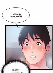 Page 1882 of Weakness / Weak Point 1~120 - preview thumbnail