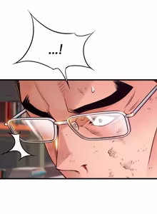 Page 1935 of Weakness / Weak Point 1~120 - preview thumbnail