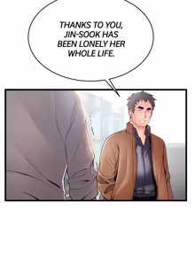 Page 1937 of Weakness / Weak Point 1~120 - preview thumbnail