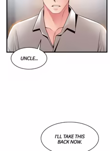 Page 1942 of Weakness / Weak Point 1~120 - preview thumbnail