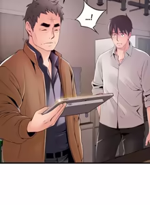 Page 1943 of Weakness / Weak Point 1~120 - preview thumbnail
