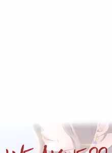 Page 1951 of Weakness / Weak Point 1~120 - preview thumbnail