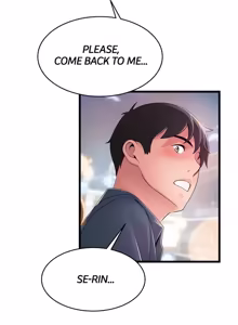 Page 1952 of Weakness / Weak Point 1~120 - preview thumbnail