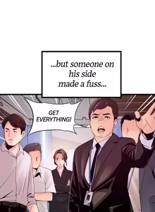 Page 1993 of Weakness / Weak Point 1~120 - preview thumbnail