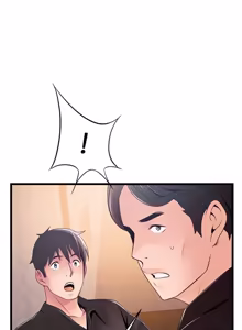 Page 1997 of Weakness / Weak Point 1~120 - preview thumbnail