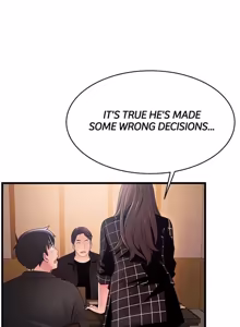 Page 1998 of Weakness / Weak Point 1~120 - preview thumbnail